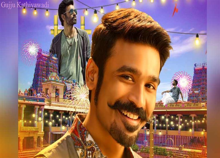 एक अफवाह ने बदल दी थी सुपरस्टार धनुष की जिंदगी, ऐसे बन गए रजनीकांत के दामाद!