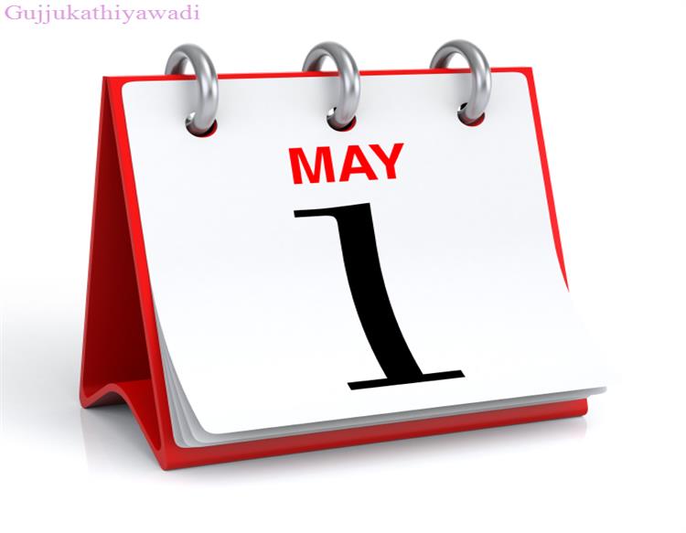 आज से बैंक से एलपीजी के नियम बदले जाएंगे, इसका सीधा असर आपकी जेब पर पड़ेगा