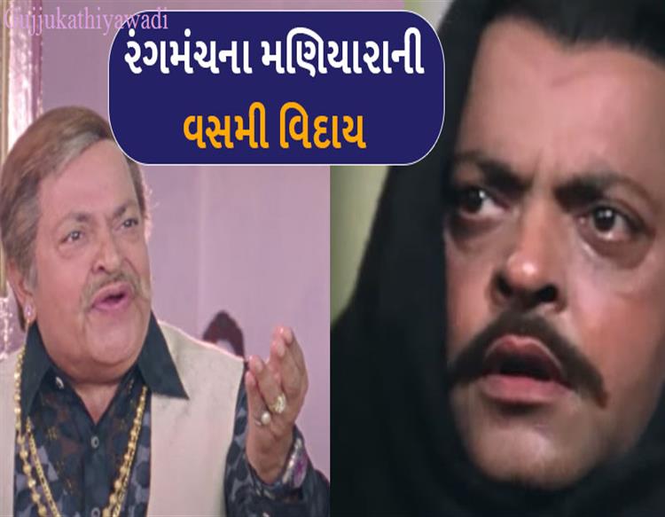 મેમરી:જ્યારે અરવિંદ રાઠોડ બુરખો પહેરીને દિલીપ કુમાર-સાયરાબાનોના લગ્નમાં ગયા હતા, વાંચો જીવનની રસપ્રદ વાતો