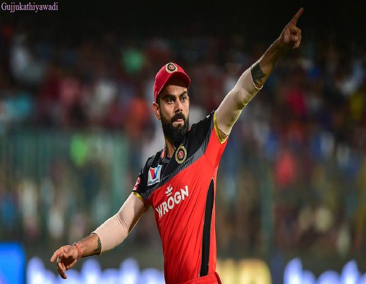 કોહલીએ કહ્યું- કેપ્ટન તરીકે આ મારી અંતિમ IPL, T-20 વર્લ્ડ કપ બાદ ભારતીય ટીમના કેપ્ટન પદેથી પણ હટી જશે