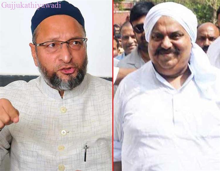 AIMIM ચીફ ઓવૈસી ગેંગસ્ટર અતિક અહેમદને જેલમાં મળે એ પહેલાં જ પોલીસે અટકાવ્યા, કોંગ્રેસના કોર્પોરેટર શહેઝાદખાનને મળ્યા