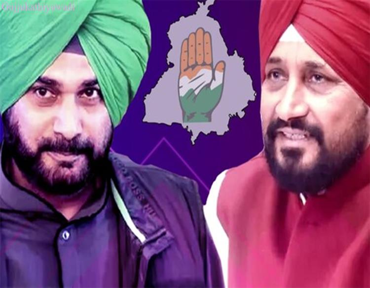  સિદ્ધુથી આલાકમાન નારાજ, CM ચન્નીને સોંપી મનાવવાની જવાબદારી