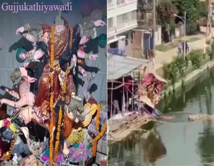 બાંગ્લાદેશમાં કટ્ટરપંથીઓએ દુર્ગા પૂજા પંડાલ અને મૂર્તિઓને તોડી નાંખી