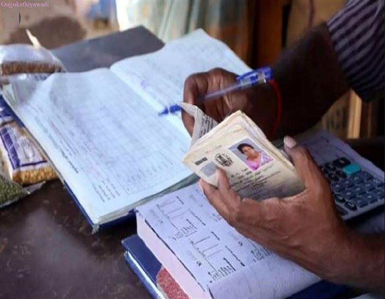  ઘરે બેઠા એક ક્લિકથી બનાવી લો રાશન કાર્ડ, સરળ છે પ્રોસેસ