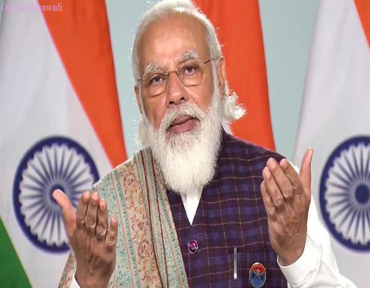  PM મોદીએ ત્રણેય કૃષિ કાયદા પરત ખેંચવાની કરી જાહેરાત