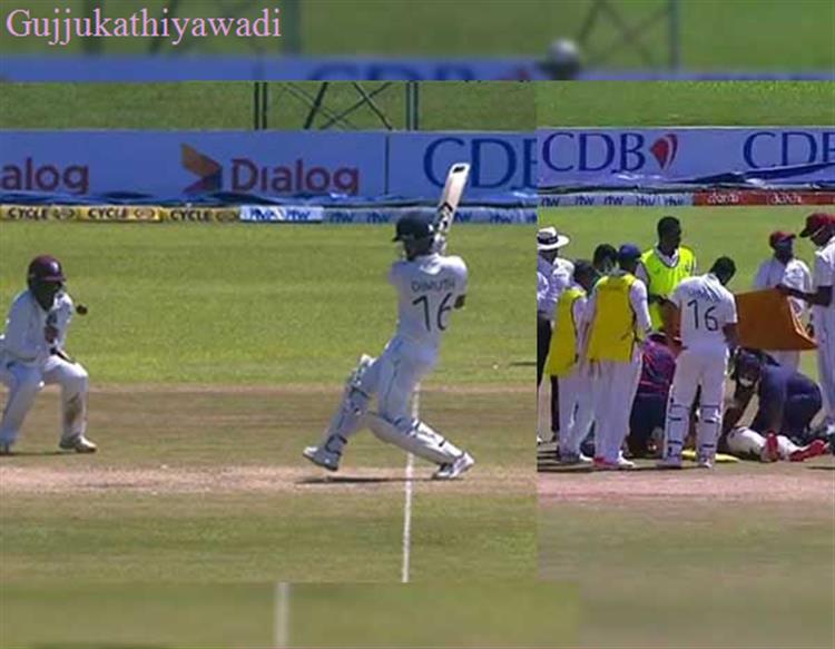  શ્રીલંકા-વેસ્ટ ઇન્ડિઝ ટેસ્ટ મેચની આઘાતજનક ઘટનાથી ક્રિકેટ જગતમાં ખળભળાટ