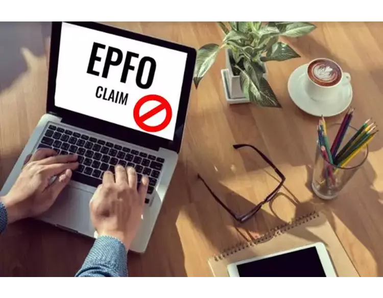 નોકરી બદલ્યા બાદ PF સંબંધિત આ કામ પૂર્ણ કરો,નહીં તો પડશે મુશ્કેલી