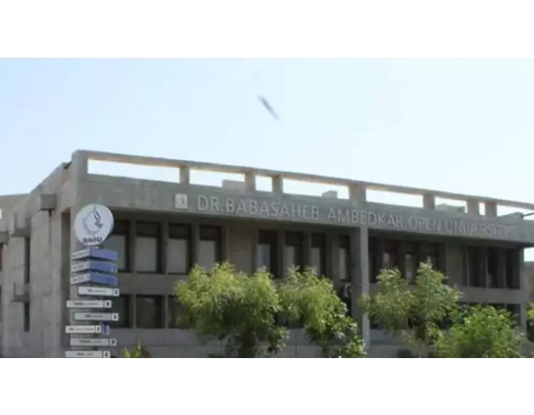 ડો. બાબા સાહેબ આંબેડકર ઓપન યુનિવર્સિટીને મોટો ઝટકો લાગ્યો