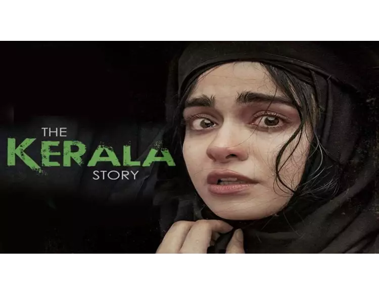 બીજા દિવસે બોક્સઓફિસ પર 'ધ કેરળ સ્ટોરી'એ મચાવી ધમાલ, કરી તાબડતોડ કમાણી