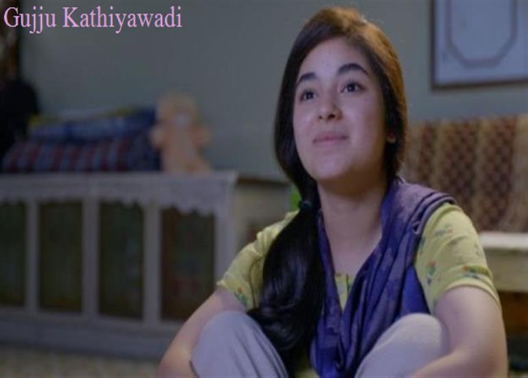 'દંગલ ગર્લ' ઝાયરાની ફિલ્મી દુનિયાને અલવિદા, કહ્યું ધર્મ માટે નિર્ણય લઈ રહી છે