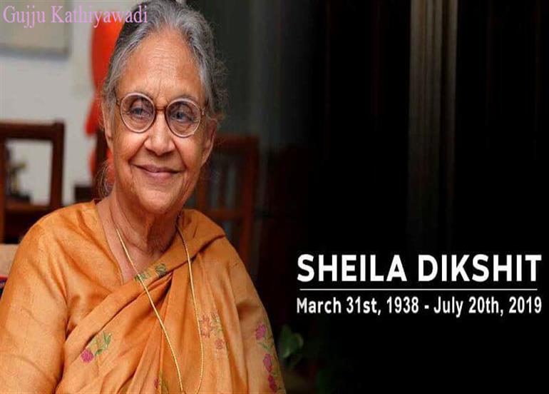 शीला दीक्षित के निधन के बाद स्थगित हुआ करगिल शहीदों पर कार्यक्रम