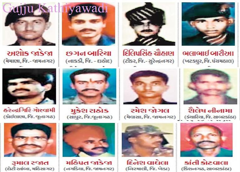 કારગિલ વિજય દિવસ દુશ્મનોના દાંત ખાટા કરનારા ગુજરાતના આ 12 જવાનો દેશ માટે ન્યોછાવર થઈ ગયાં હતાં
