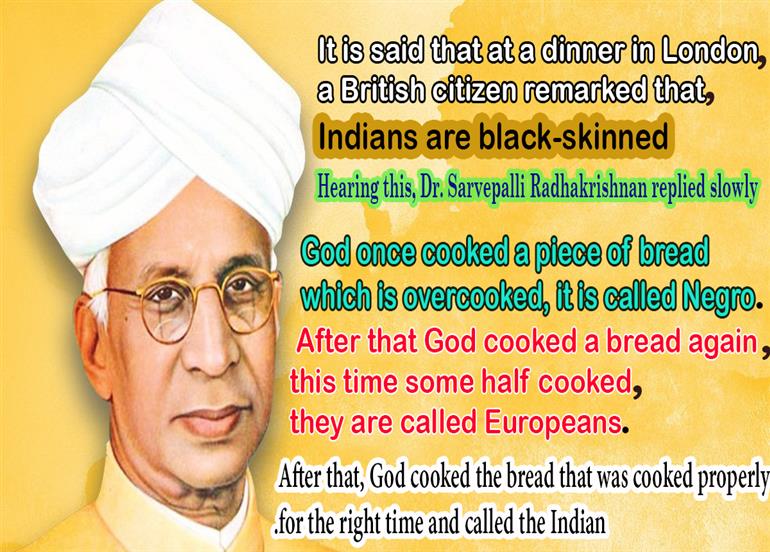 Teacher Day Quotes: सफलता की राह दिखाते हैं डॉ सर्वपल्ली राधाकृष्णन के ये 10 विचार