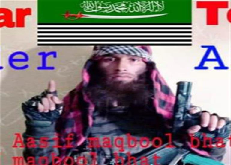 J&K: लश्कर आतंकी ने 5 साल की बच्ची को मारी थी गोली, सुरक्षाबलों ने किया ढेर