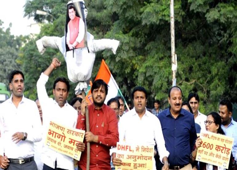 पीएफ़ घोटाला: 45,000 कर्मचारियों का पैसा निजी कंपनी के पास कैसे पहुंचा?