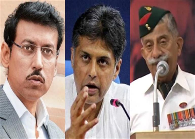 सीडीएस पर संग्राम: राठौड़ के बाद पाक-चीन से लड़ चुके पूर्व सैन्य अफसर ने भी मनीष तिवारी को घेरा