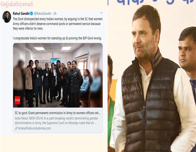 महिलाओं को सेना में स्थायी कमिशन संबंधी SC के फैसले पर राहुल गांधी के राजनीति करने पर वकील ने दी नसीहत