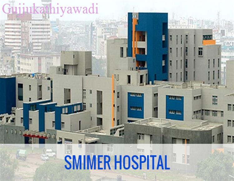 सूरतः महिला ट्रेनी कर्मचारियों को निर्वस्त्र कर लिया मेडिकल टेस्ट, आपत्तिजनक सवाल पूछे