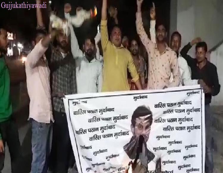 मुस्लिम संगठन की घोषणा, वारिस पठान का सिर कलम करने वाले को देंगे 11 लाख