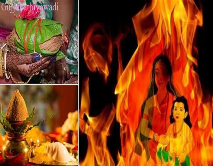 કમૂરતા અને હોળાષ્ટકમાં નથી કરાતા શુભ કાર્યો, જાણો કેમ ગણાય છે અશુભ સમય