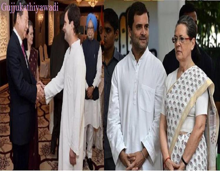 कांग्रेस और कम्युनिस्ट पार्टी ऑफ चाइना के बीच समझौते की सीबीआई जांच की मांग