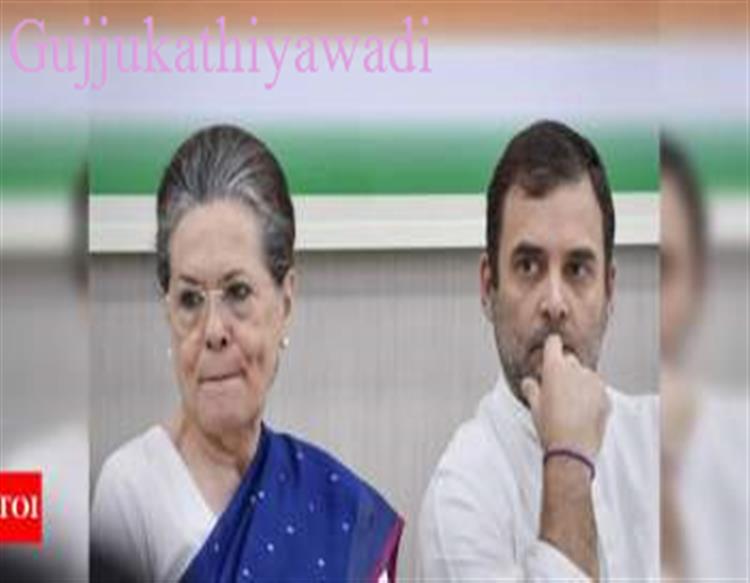 बगावत की सजा: जानिए कांग्रेस ने किन किन 'चिट्ठीबाजों' के पर कतर दिए