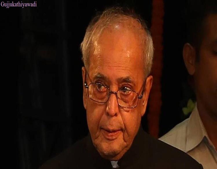 पूर्व राष्ट्रपति प्रणब मुखर्जी का 84 साल की उम्र में निधन, कोरोना पॉजिटिव आने के बाद 10 अगस्त से ही अस्पताल में थे भर्ती