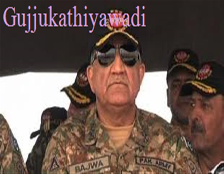 पाकिस्तानी सेना प्रमुख जनरल कमर जावेद बाजवा ने अलापा शांति का राग, 'भारत संग निकले जम्मू-कश्मीर की त्रासदी का समाधान '