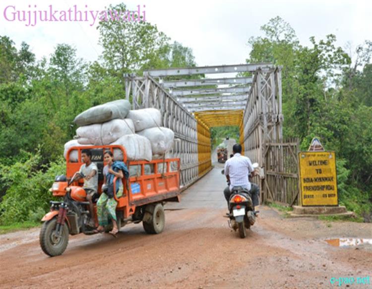 Myanmar Coup: कई परिवारों को भारत में शरण दिलाने की कोशिश में म्यांमार का हथियारबंद समूह, मिजोरम में अलर्ट