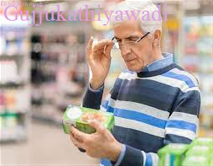  પેકેટવાળા સામાનને લઈને બદલાયો નિયમ, જાણો શું થશે ફાયદો