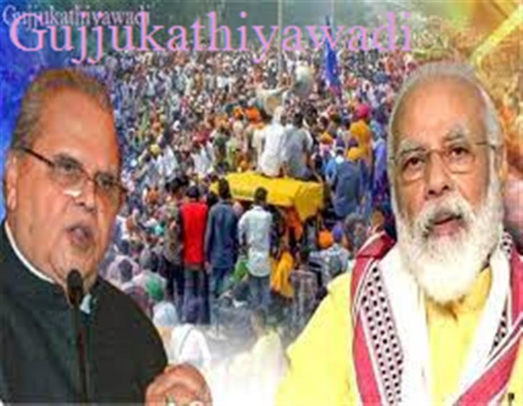  પ્રાણીના મોત પર રડતા નેતા 600 ખેડૂતોના મોત પર ચુપ કેમ?