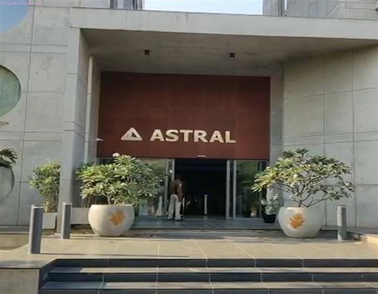 અમદાવાદની બે કંપની એસ્ટ્રલ પાઇપ્સ અને રત્નમણિ મેટલ્સ પર આઇટી રેડ, 40 સ્થળે તપાસ