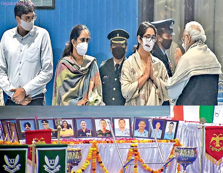  CDS રાવતના આજે દિલ્હીમાં અંતિમસંસ્કાર, દેશ હતપ્રભ