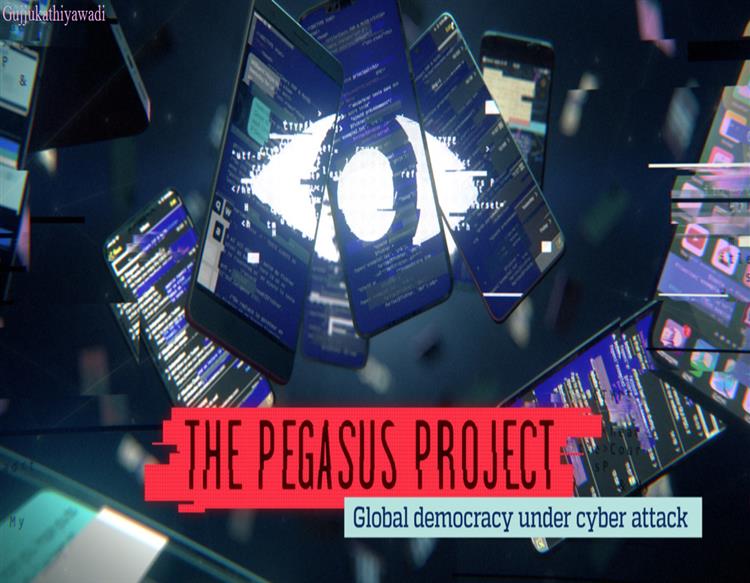  જાસૂસી કાંડથી ચર્ચામાં આવેલી કંપની ‘પેગાસસ’ના પાટિયા પડી જશે!