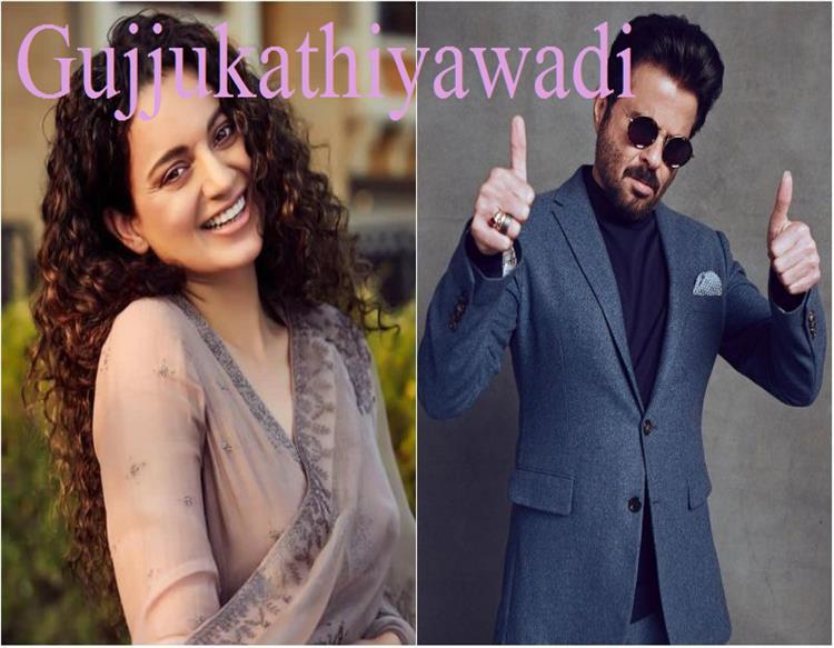  ના હોય! કંગના અને અનિલ કપૂર વચ્ચે ઇલુ..ઇલુ?