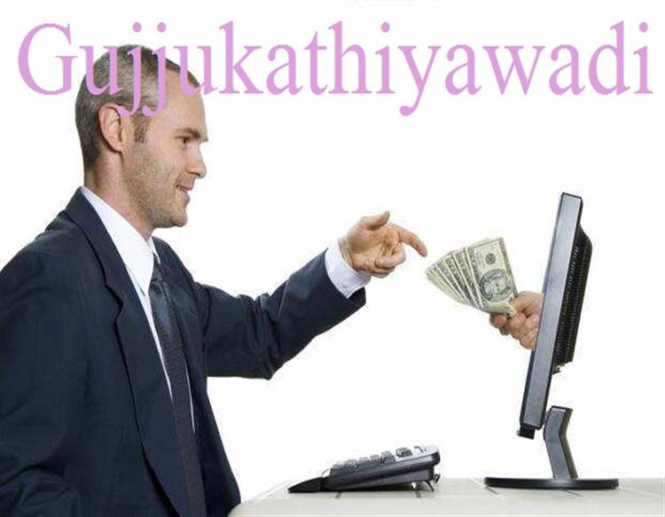  કંપનીમાં ‘છેતરપિંડી’ના બદલામાં મળતી હતી પ્રમોશન, જાણો કેવી રીતે