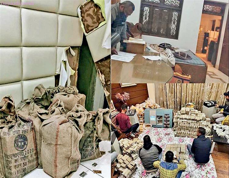  275 કિલો સોના-ચાંદી સાથે 284 કરોડ કેશ, જ્વેલરી જપ્ત