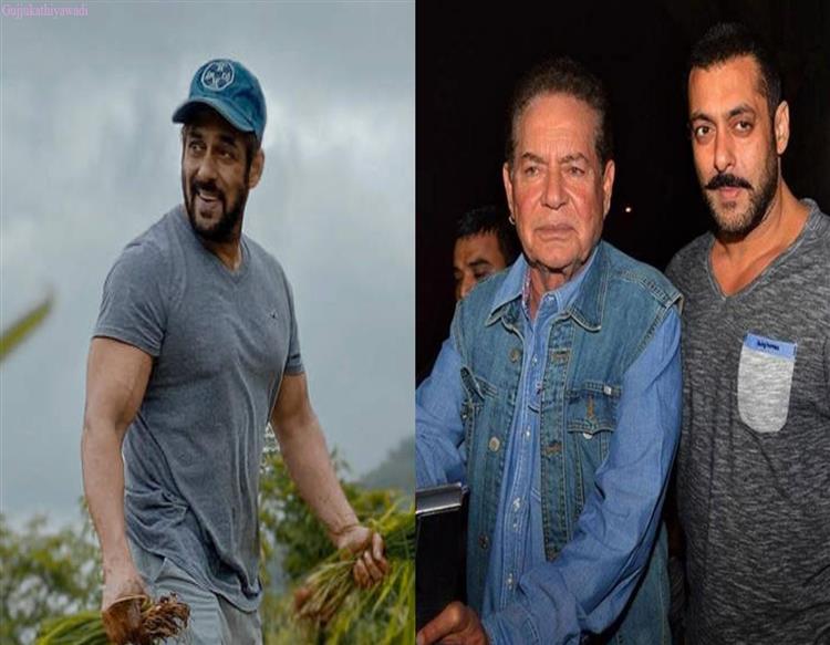  સલમાન ખાનને જે સાપ કરડ્યો તેને લઇ આવ્યું મોટું અપડેટ