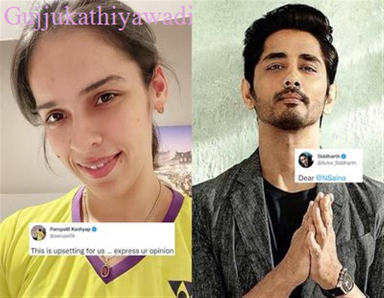  એક ટ્વિટ પડ્યું ભારે, FRI… આખરે અભિનેતાએ માંગવી પડી માફી