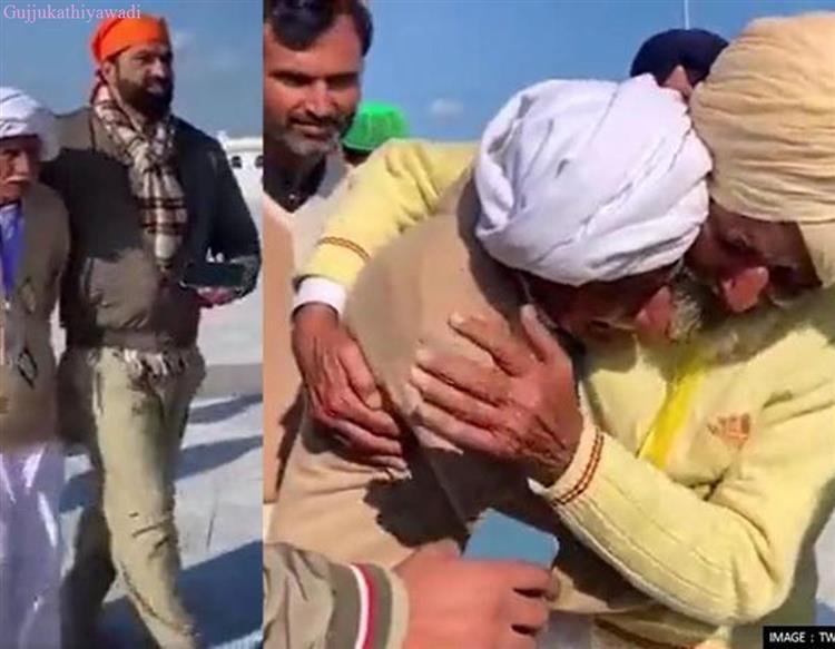  દેશના ભાગલામાં છુટા પડેલા બે ભાઈનું 74 વર્ષ બાદ મિલન