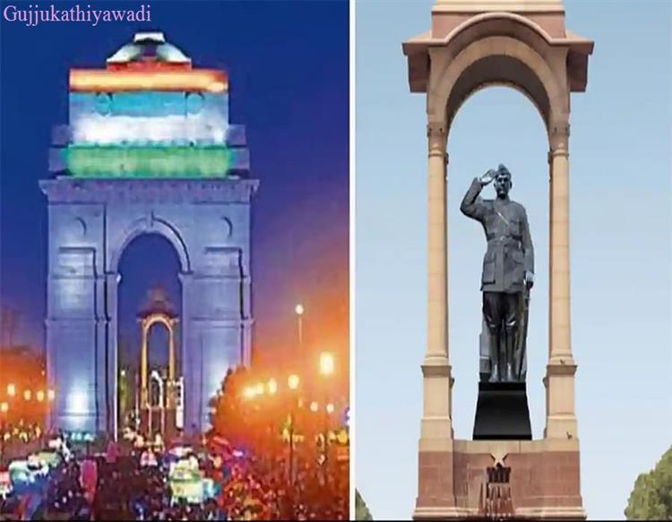  ઈન્ડિયા ગેટ પર નેતાજી સુભાષ ચંદ્ર બોઝની પ્રતિમા સ્થાપિત કરાશે