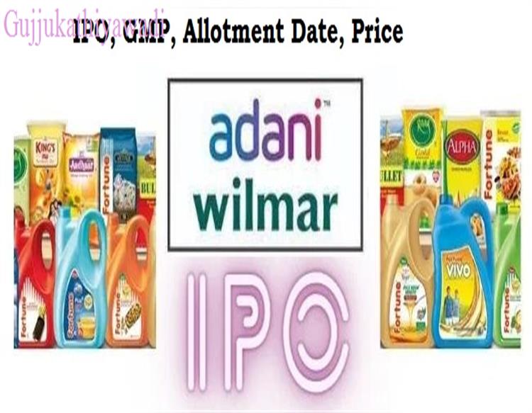  અદાણી વિલ્મરનો IPO ખૂલતાની સાથે આટલો ભરાયો?, ગ્રે માર્કેટમાં શું સ્થિતિ?