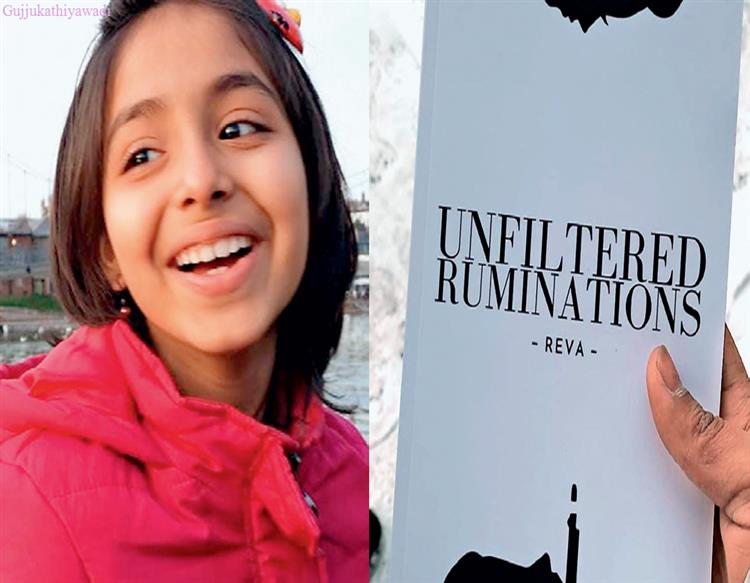  અમદાવાદ: સરકારી સ્કૂલની વિદ્યાર્થીનીનું પુસ્તક ઇન્ટરનેશનલ પ્લેટફોર્મ પર પબ્લિશ