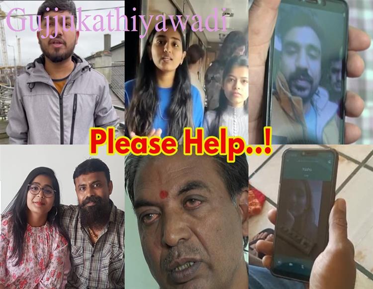  …મમ્મી અહીં બ્લાસ્ટ થાય છે, સાયરનો વાગે છે મને બચાવી લો’