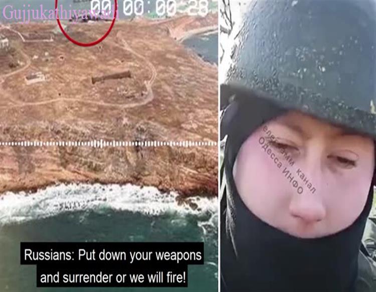 સરેન્ડર કરવાનો ઇન્કાર કરતા યુક્રેનના 13 જવાનોને ઢાળી દીધા, વીડિયો વાયરલ