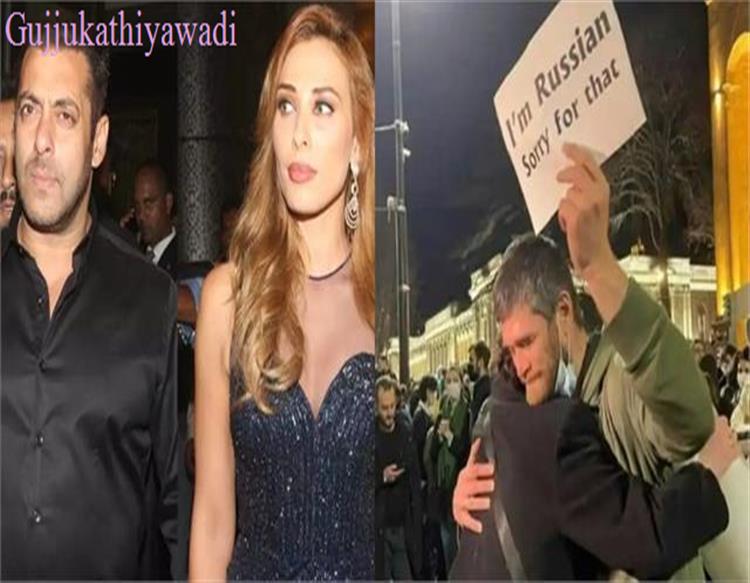  યુક્રેનના સમર્થનમાં આવી સલમાન ખાનની ગર્લફ્રેન્ડ, પુતિન વિશે શું બોલી?