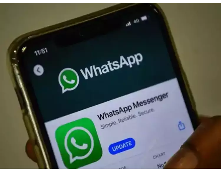 WhatsApp લાવી રહ્યું છે નવું ફિચર, હવે તમારી ચેટના પર્સનલ મેસેજ ગાયબ થવાથી બચી જશે!