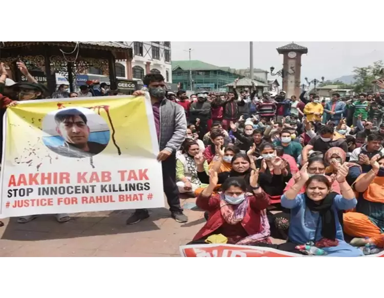 રાહુલ ભટ બાદ વધુ એક કાશ્મીરી પંડિત શિક્ષિકાની હત્યા