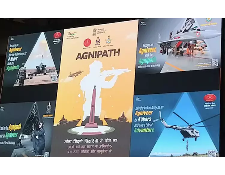 'અગ્નિપથ ભરતી યોજના'ની જાહેરાત, રક્ષા મંત્રી રાજનાથ સિંહે કર્યુ એલાન