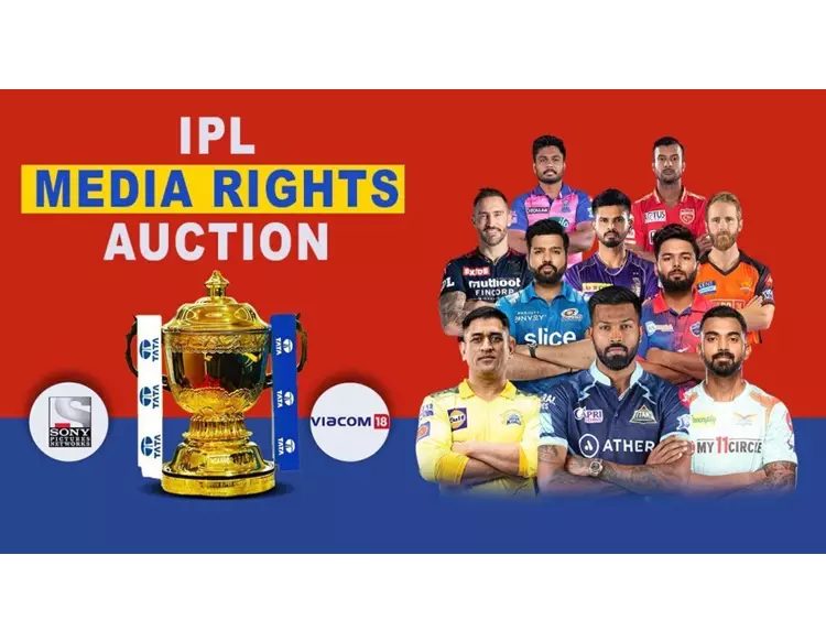 BCCIને ખજાનો મળ્યો, 2023-27માં IPLના પ્રત્યેક બોલે 49 લાખ રૂપિયાની કમાણી